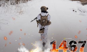 1467-й день повномасштабної війни Росії проти України