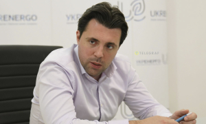 Володимир Кудрицький очолював "Укренерго" у 2020—2024 роках
