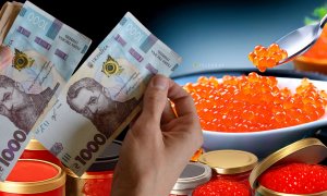 Цены на икру