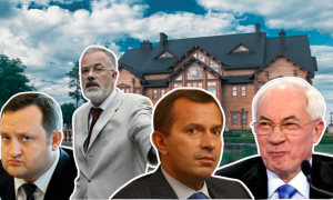 Колаж "Телеграфу"