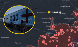 Наступление в районе Доброполья