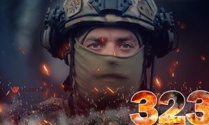 Бои за Украину длятся 323 дня