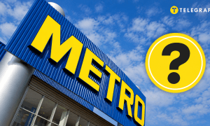 Компания METRO