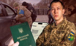 Роман Істомін