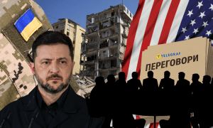 Володимир Зеленський