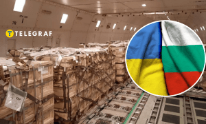 Военная помощь