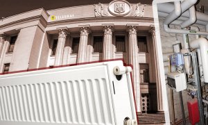 Украинцы перестанут отапливать улицу