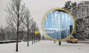 Снег в Днепре Фото: Информатор