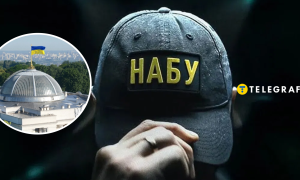 Верховна Рада та НАБУ