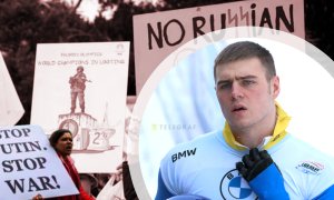 Владислав Гераскевич