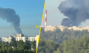 Колаж "Телеграфу"