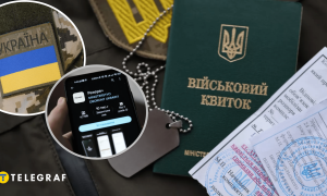 Мобилизационные процессы в Украине будут изменены