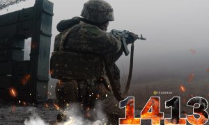 1413-й день полномасштабной войны России против Украины