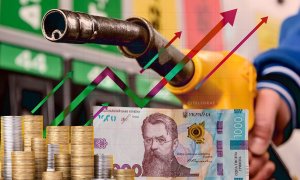 Ціни на бензин можуть різко змінити курс