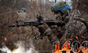 1400-й день полномасштабной войны России против Украины