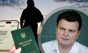 Руслан Горбенко