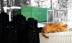 Тепловые станции