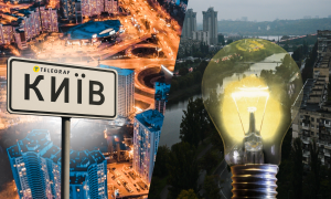 Що відомо про відключення світла у Києві