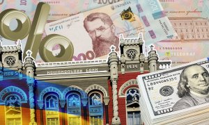 Банки не спешат повышать ставки: как украинцам не терять доход на депозитах