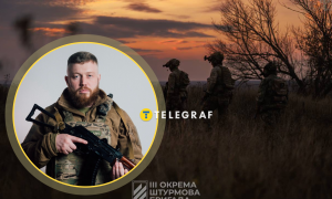 Дмитро Кухарчук