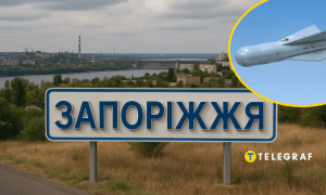 Запорожье атаковали КАБами: в городе пожар, разрушения и раненые (фото)