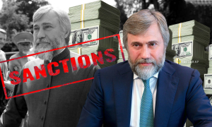 Вадим Новинский