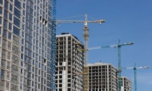 Нерухомість