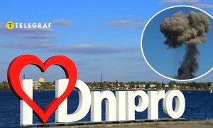 Вибух у Дніпрі