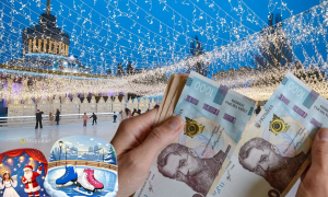 Зимові розваги