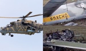 От авиационной техники остались обломки