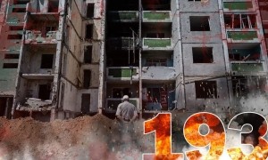 Війна в Україні — день 193