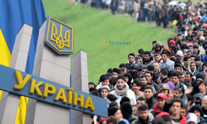 Иностранные граждане в Украине