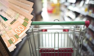 Супермаркет Коллаж: "Телеграф"