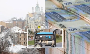 Зимова підтримка охоплює допомогу на опалення та обладнання для автономного живлення