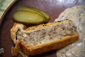 Яворівський пиріг (відео)