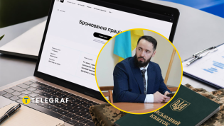 Народный избранник объяснил, почему недоволен бизнес