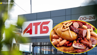 Успейте купить по акционным ценам
