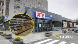 Ежедневно срок годности истекает у немалого количества товара