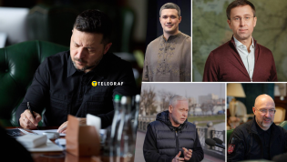Президент анонсировал изменения в исполнительной власти
