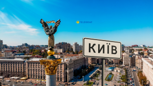 Погода приятно удивит