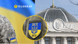 В Украине обсуждают изменения в мобилизации