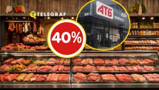 Акция продлится еще 5 дней