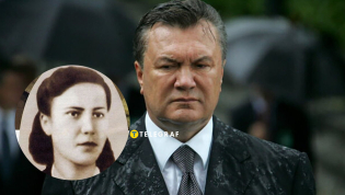 Мама Виктора Януковича