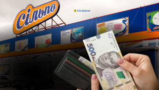 Можно сделать запасы в морозилку