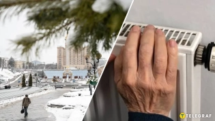 Отопление в Киеве