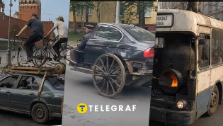Фото с видео