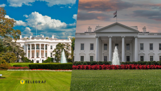 Главное административное здание Вашингтона