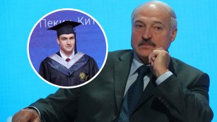 Коленька Лукашенко получил сразу два диплома