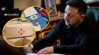 Владимир Зеленский
