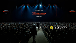 Ян Доброносов, "Телеграф"